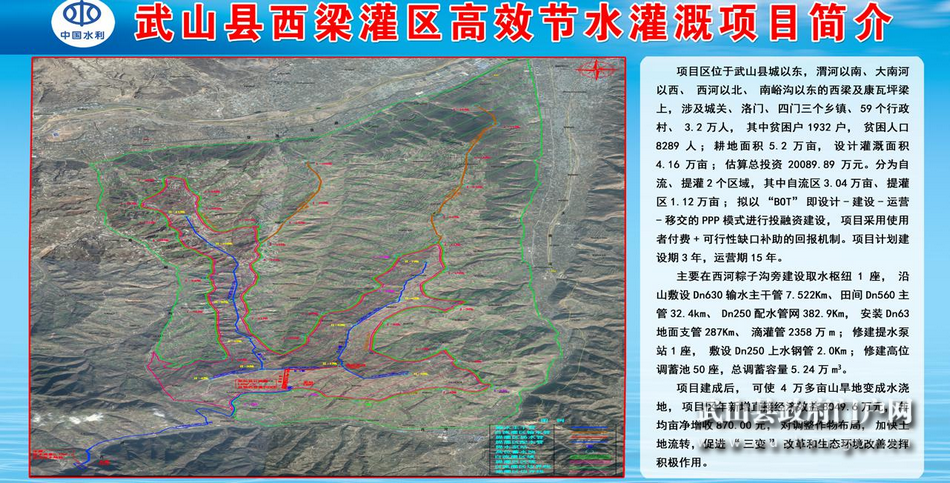 武山县2021gdp_2019年高价土地频出 三大区域板块地王刷新 洼地 变 高地(2)