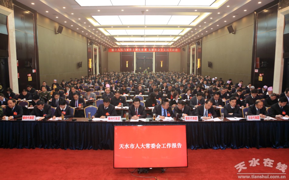 2019市第几次人口普查_...丁祖昱评楼市 2019十大地产预测(2)