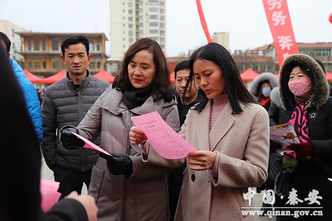 秦安县失踪人口_秦安县吴家巷女照片(2)