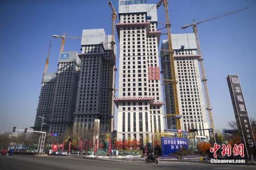 资料图。<a target='_blank' href='http://www.chinanews.com/'><p align=