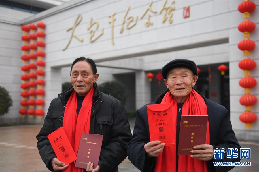 (两会前夕看落实·图文互动)(2)践行“三严三实” 谱写改革新篇——安徽落实习近平总书记全国两会重要讲话精神纪实