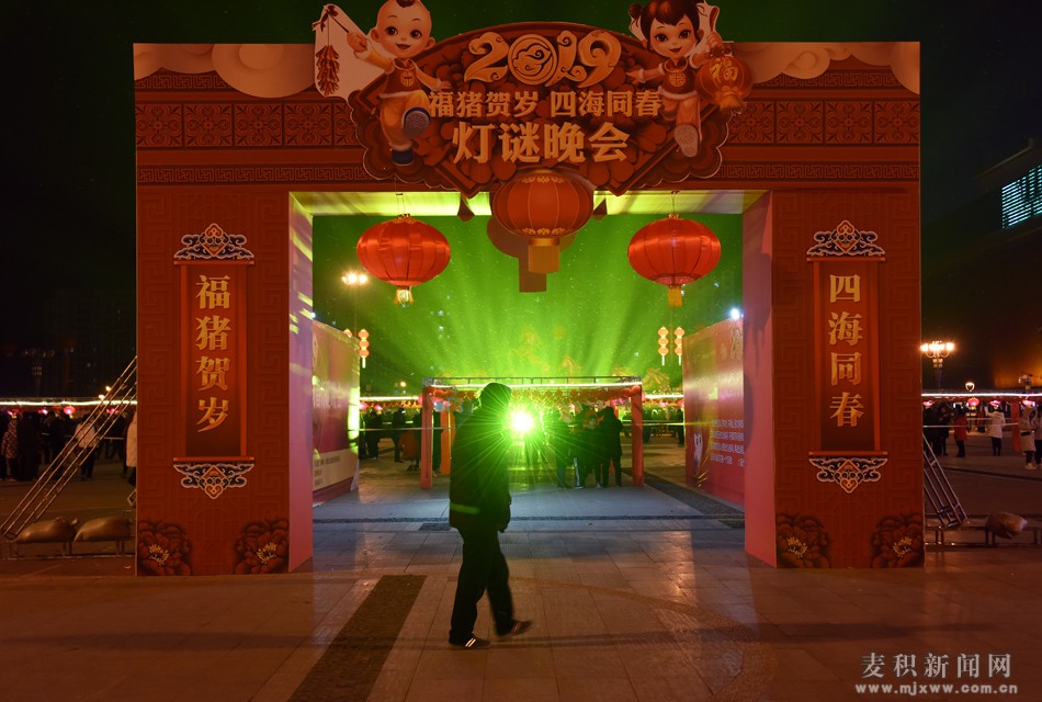 猜成语带天水_天水老照片带地方对比(3)