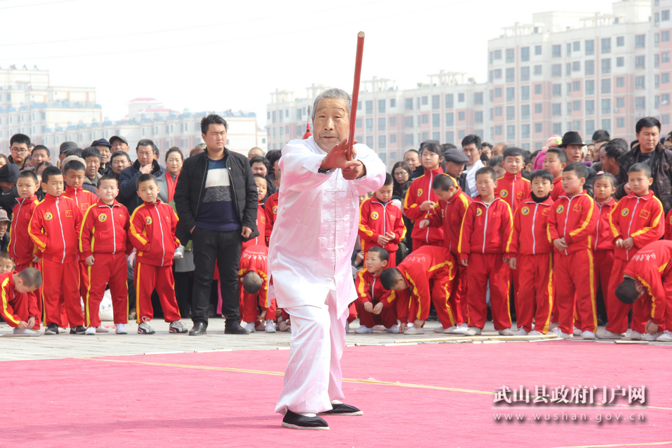 武山县举办"武林之春"武术大会暨第35届春节武术表演赛(图)