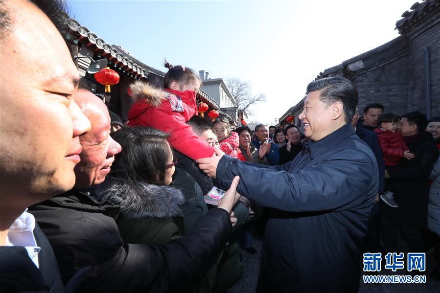 (XHDW)(11)习近平春节前夕在北京看望慰问基层干部群众