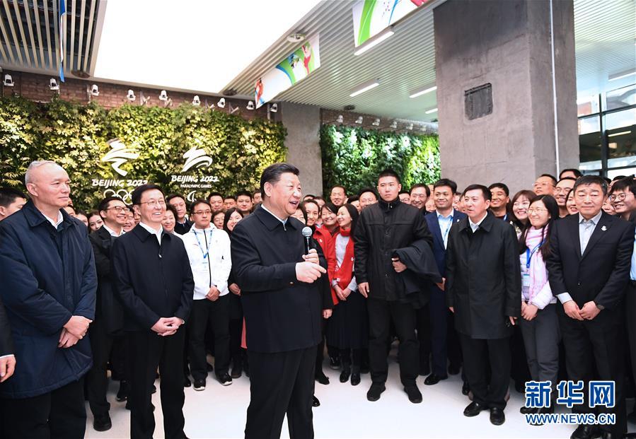 (XHDW)(17)习近平春节前夕在北京看望慰问基层干部群众