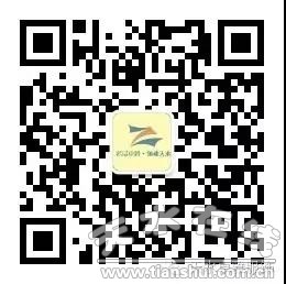 微信图片_20190221220836.jpg