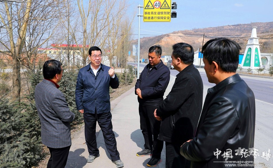 张家川 常住人口_张家川县图片(3)
