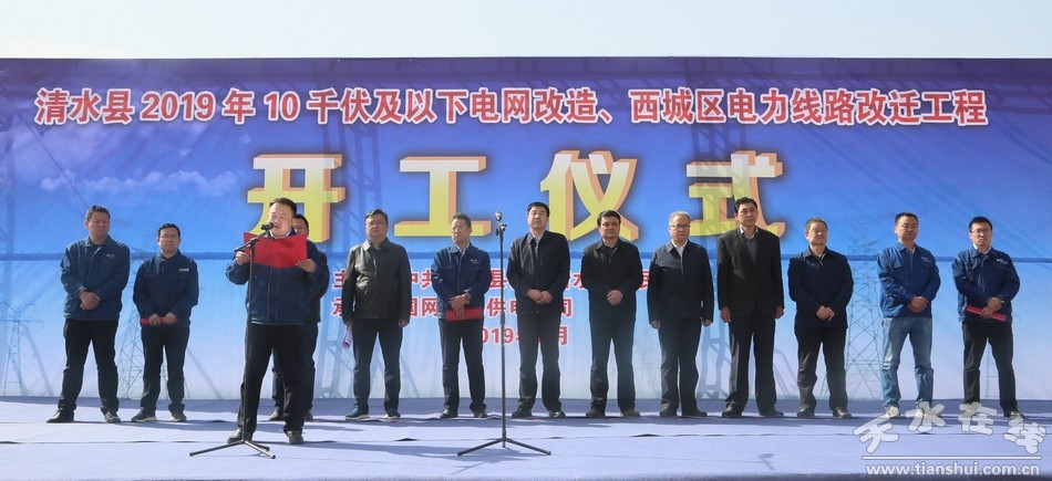 2019年江苏县域经济_...产城一体 带动县域经济发展