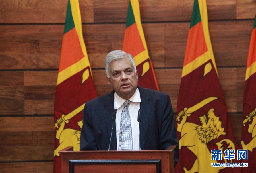 （国际）斯里兰卡总理说将尽快抓捕连环爆炸案嫌疑人