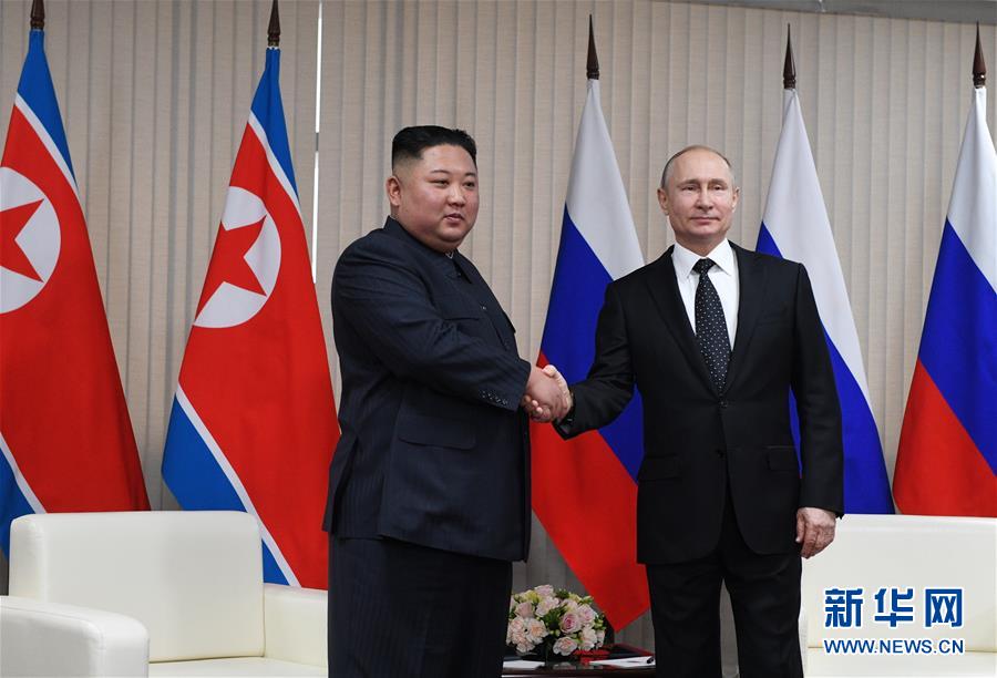 (国际)普京与金正恩举行会晤