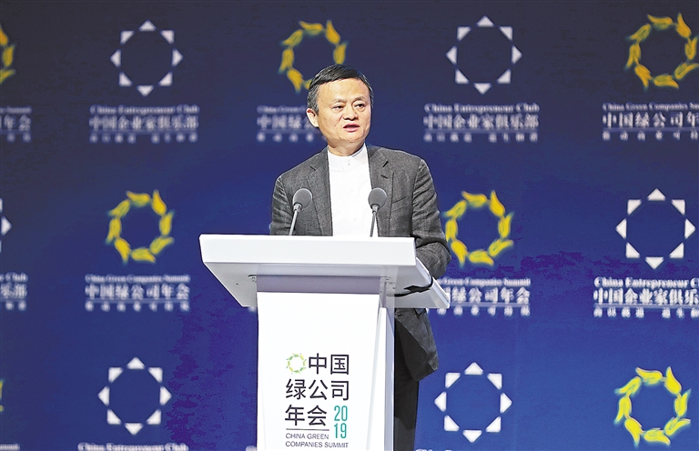 2019工程经济精讲冯斌_语重心长地讲了掏心窝的话.他希望青