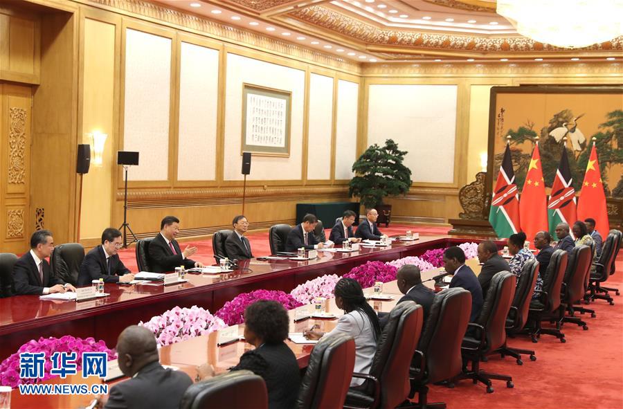 (XHDW)习近平会见肯尼亚总统肯雅塔
