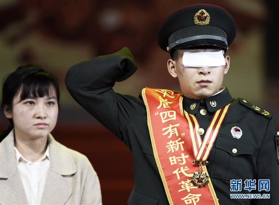 (时代先锋·图文互动)(3)新时代最可爱的人——记陆军某扫雷排爆大队英雄战士杜富国