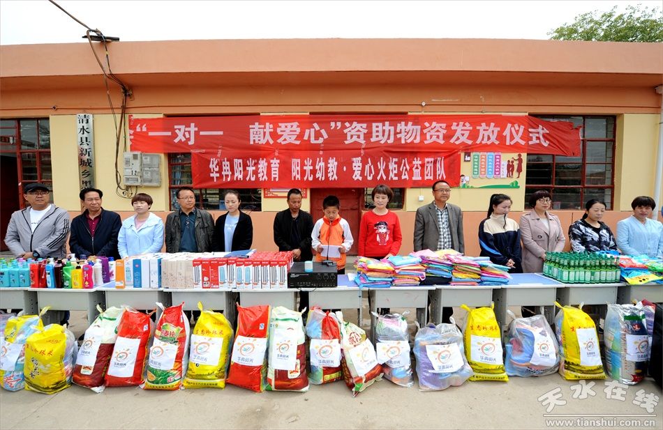 点击图片可在新窗口打开
