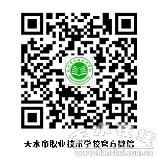 二维码.jpg