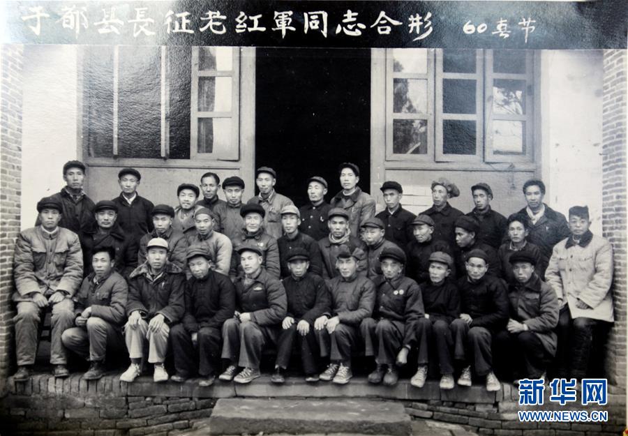 (新华全媒头条·壮丽70年·奋斗新时代——记者再走长征路·图文互动)(2)跨越“第一渡” 长征出发地“换了人间”