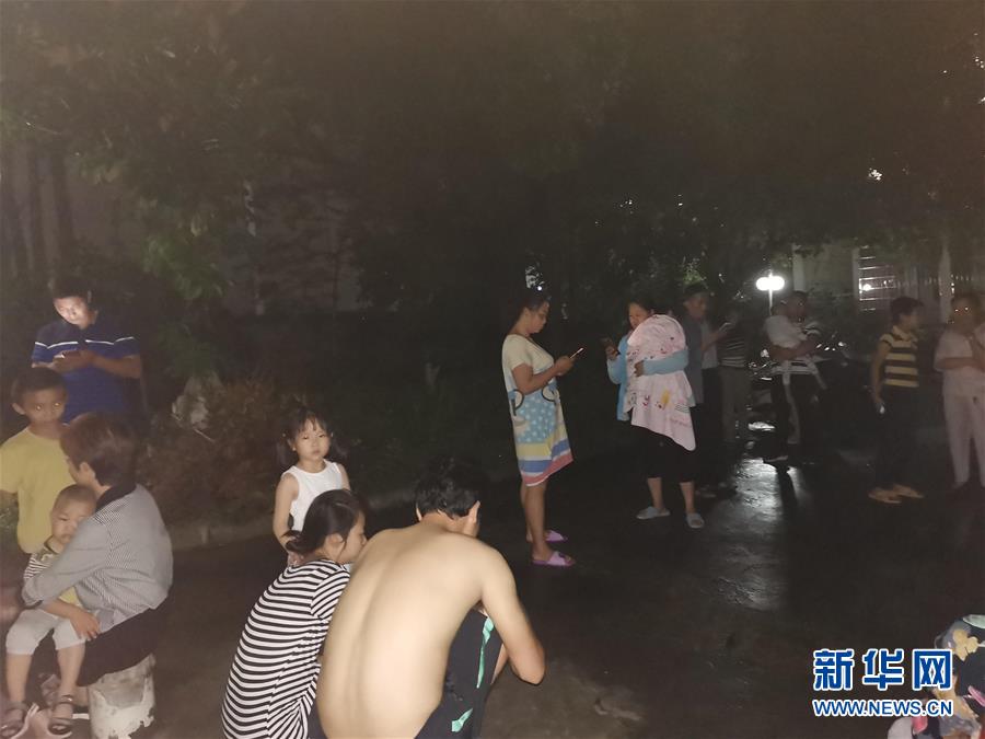 (XHDW)四川宜宾发生6.0级地震