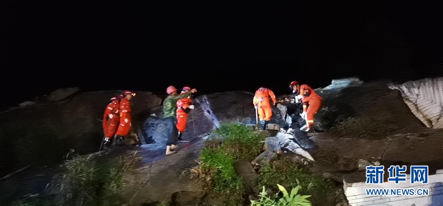 (突发事件)(3)四川宜宾发生6.0级地震