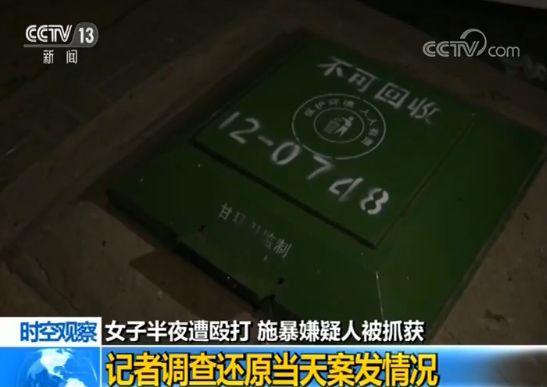 点击进入下一页