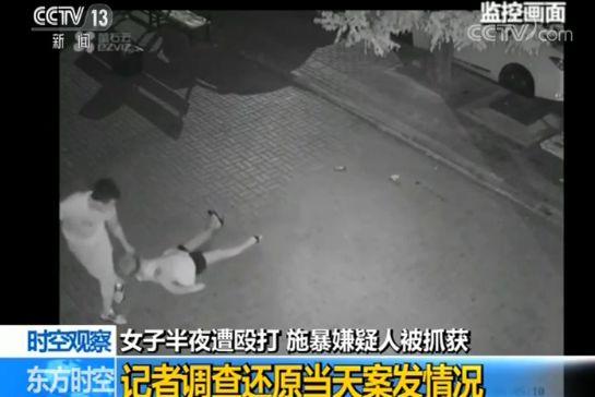 点击进入下一页