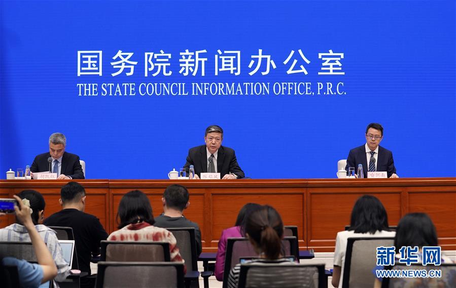 (图文互动)外交部发布赴美安全提醒