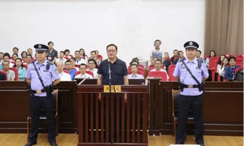 图片来源:定西市中级人民法院微信公众号 点击进入下一页
