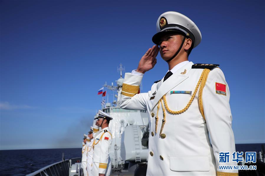 (图文互动)(3)中国海军西安舰参加俄罗斯海军节庆典海上阅兵