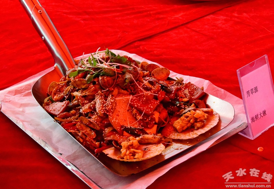 天水在线摄影报道:清水县2019年美食厨艺大赛掠影(图)