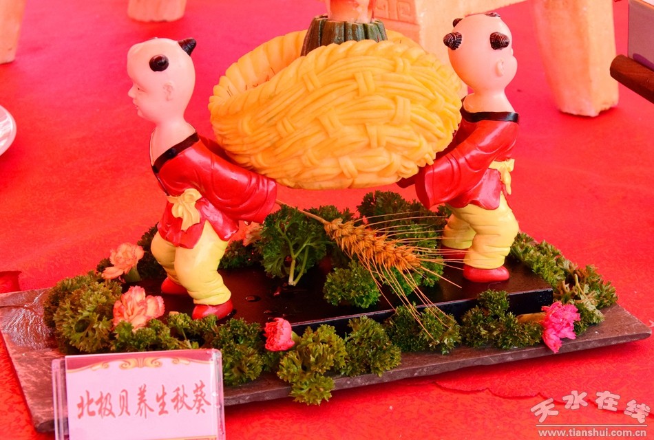 天水在线摄影报道:清水县2019年美食厨艺大赛掠影(图)