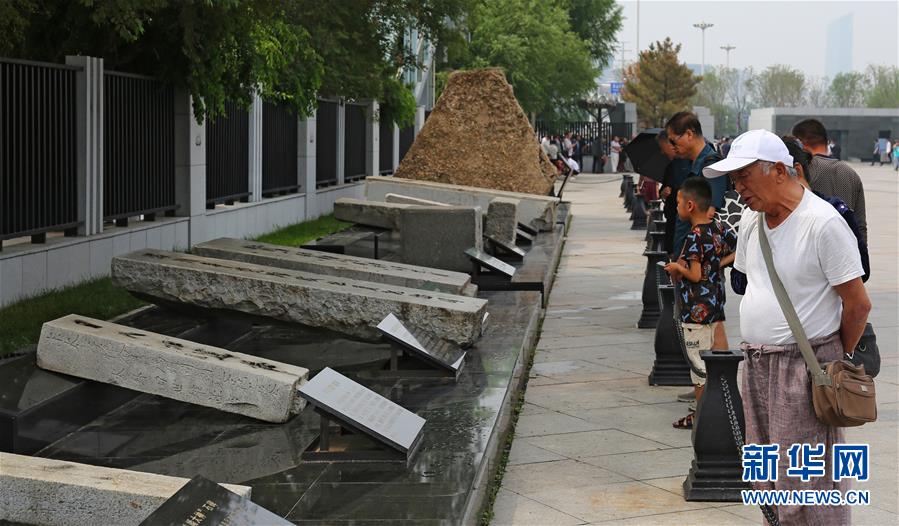 ��ͼ�Ļ�������2���ܶ��ߵĸ�ο������ߵ�ƴ���������Կ�ս����ص��¾� 