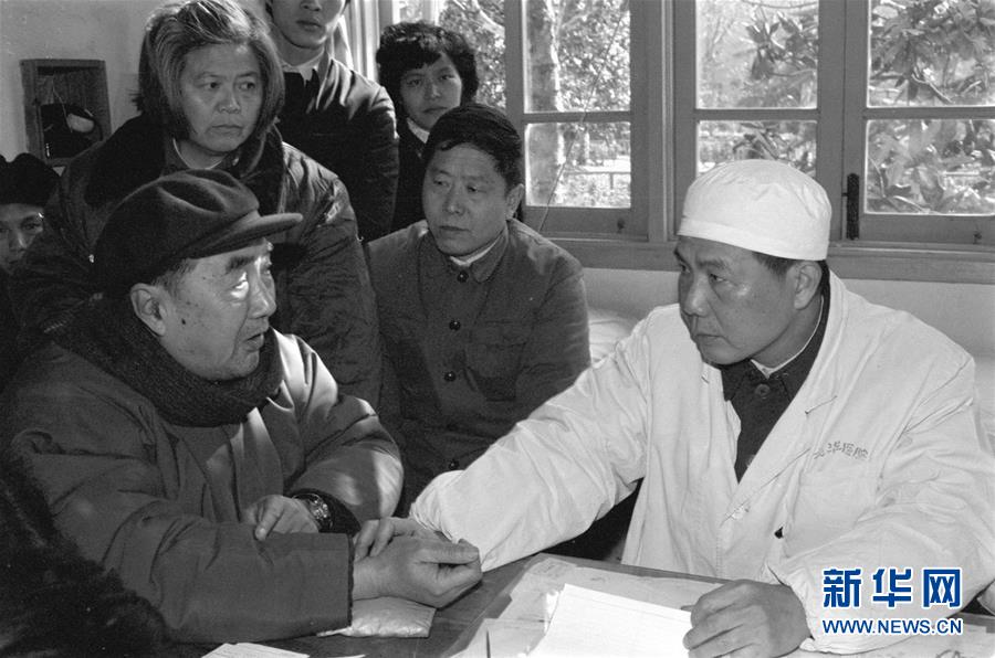 (新华全媒头条·图文互动)(5)让中华瑰宝为呵护人类健康再放异彩——我国中医药传承创新发展迈进新时代