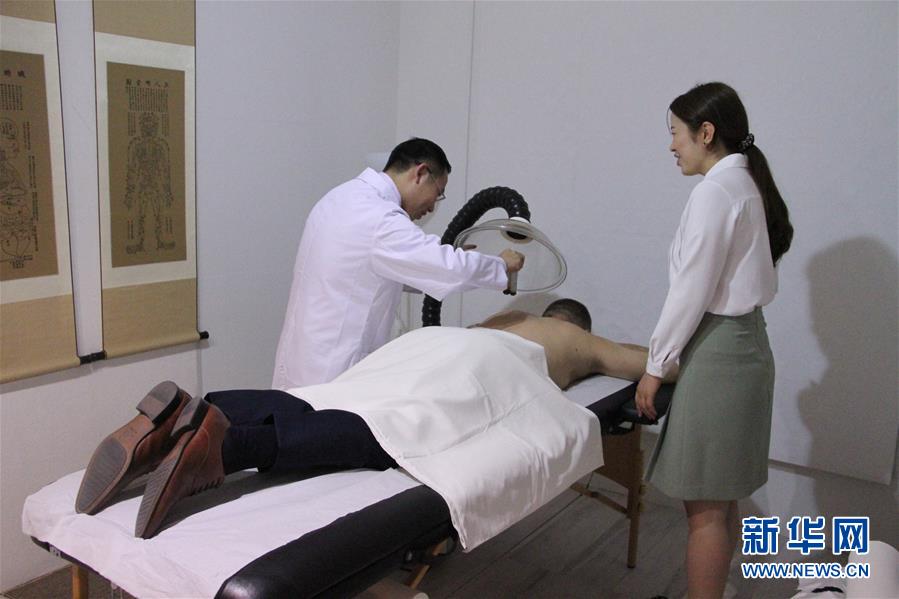 (新华全媒头条·图文互动)(6)让中华瑰宝为呵护人类健康再放异彩——我国中医药传承创新发展迈进新时代