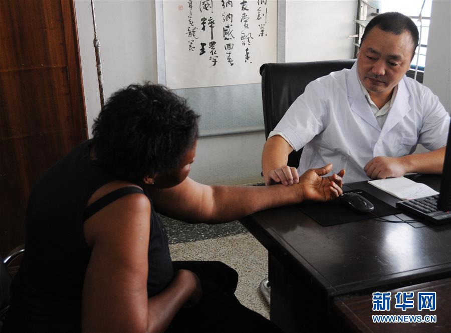 (新华全媒头条·图文互动)(7)让中华瑰宝为呵护人类健康再放异彩——我国中医药传承创新发展迈进新时代