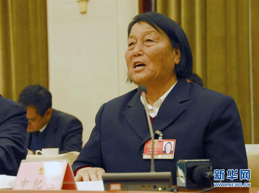 (新华全媒头条·图文互动)(3)开辟“中国之治”新境界——写在党的十九届四中全会召开之际