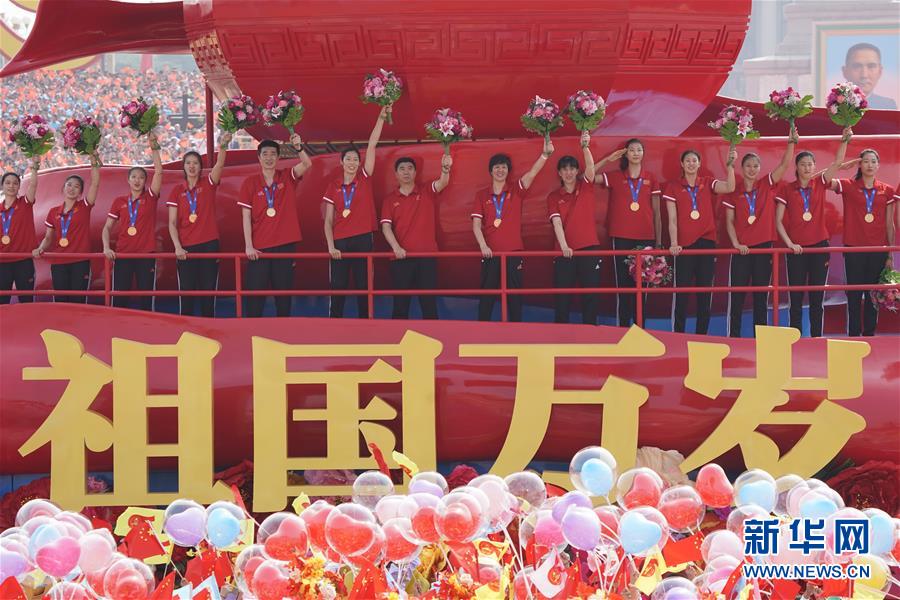 (新华全媒头条·图文互动)(9)多哈田径世锦赛闪耀“中国红”
