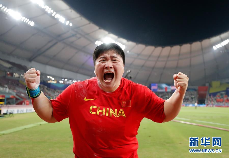 (新华全媒头条·图文互动)(11)多哈田径世锦赛闪耀“中国红”