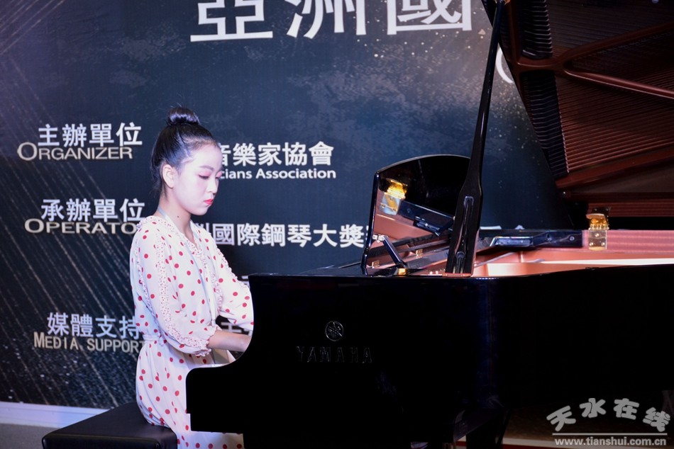 (马思雨演奏《贝加尔湖畔)