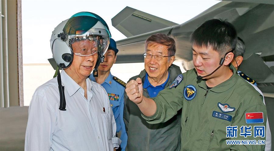 (人民空军70年·图文互动)(4)我爱祖国的蓝天——空军强军主题纪念封8张“同框照”背后的故事