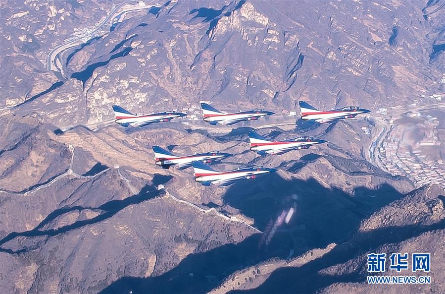 (人民空军70年·图文互动)(6)我爱祖国的蓝天——空军强军主题纪念封8张“同框照”背后的故事
