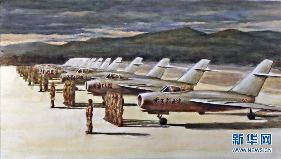 (人民空军70年·图文互动)(7)我爱祖国的蓝天——空军强军主题纪念封8张“同框照”背后的故事