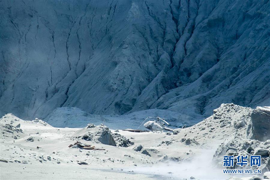 (国际)(4)新西兰怀特岛火山喷发确认5人死亡