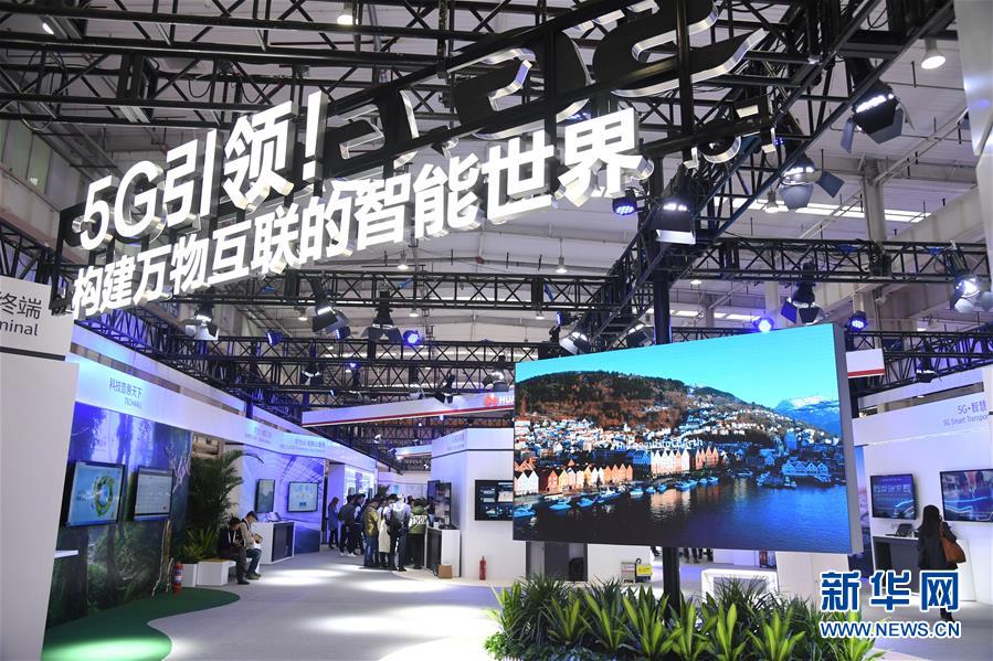 (新华全媒头条·图文互动)(2)新华社评论员:为夺取全面建成小康社会伟大胜利而奋斗——一论贯彻落实中央经济工作会议精神