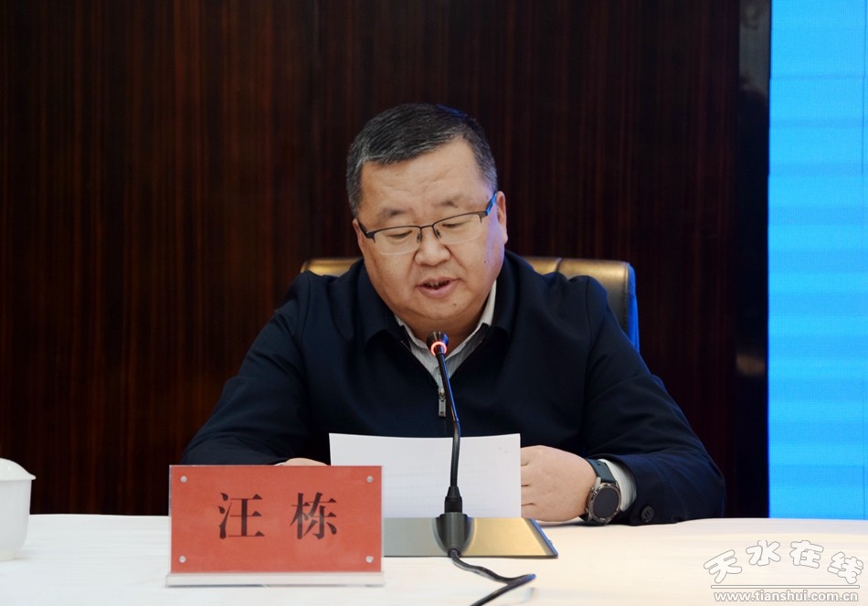(省水投公司党委副书记,纪委书记汪栋宣布涉改涉水企业人员任免决定.