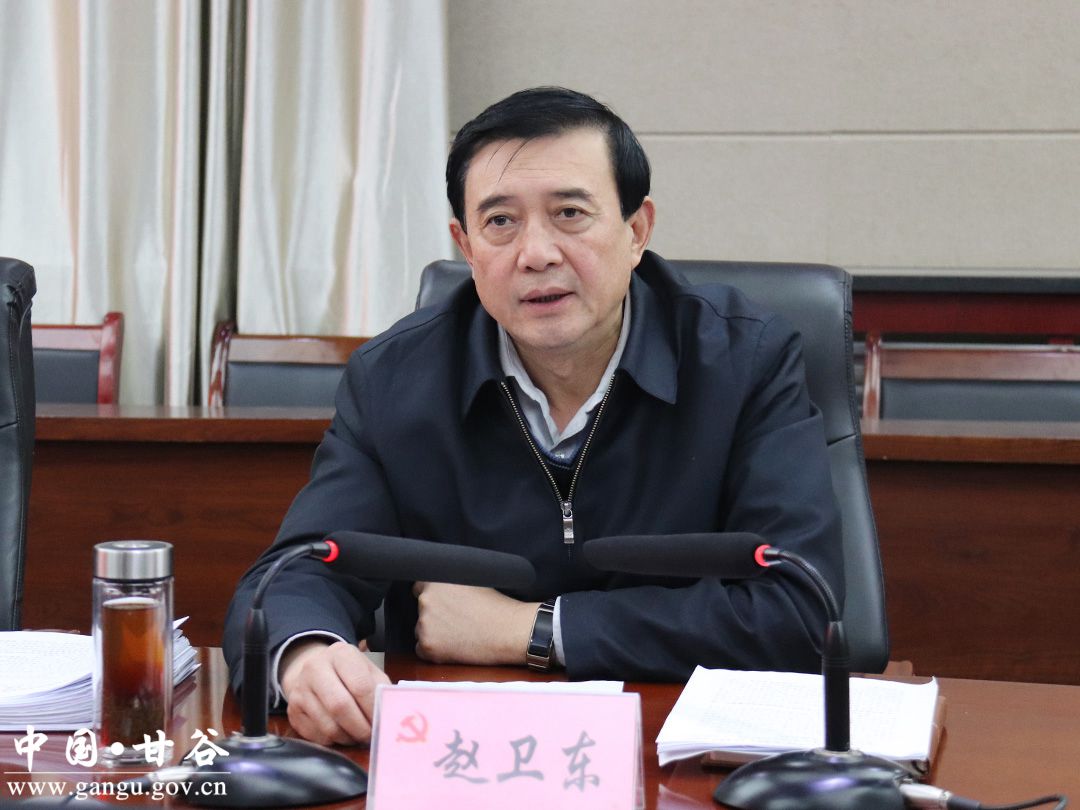 赵卫东督查甘谷县脱贫攻坚工作图