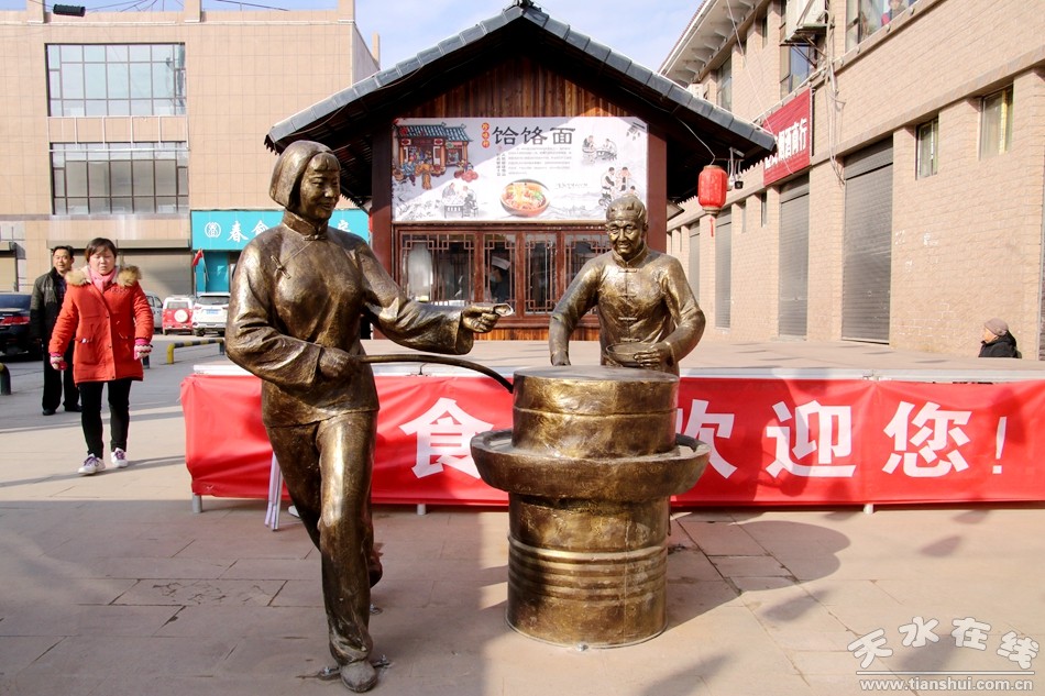 舌尖上的天水|天水在线走访清水美食街(图)