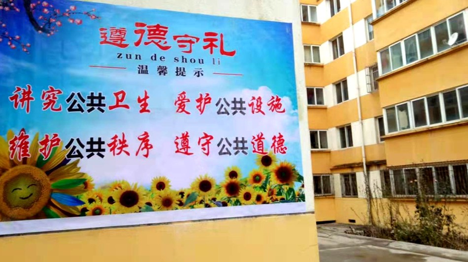 重庆中石油环保村加油站网点_重庆中石油环保村加油站网点地址电话_重庆中石油环保村加油站油价查询-金投原油-金投网