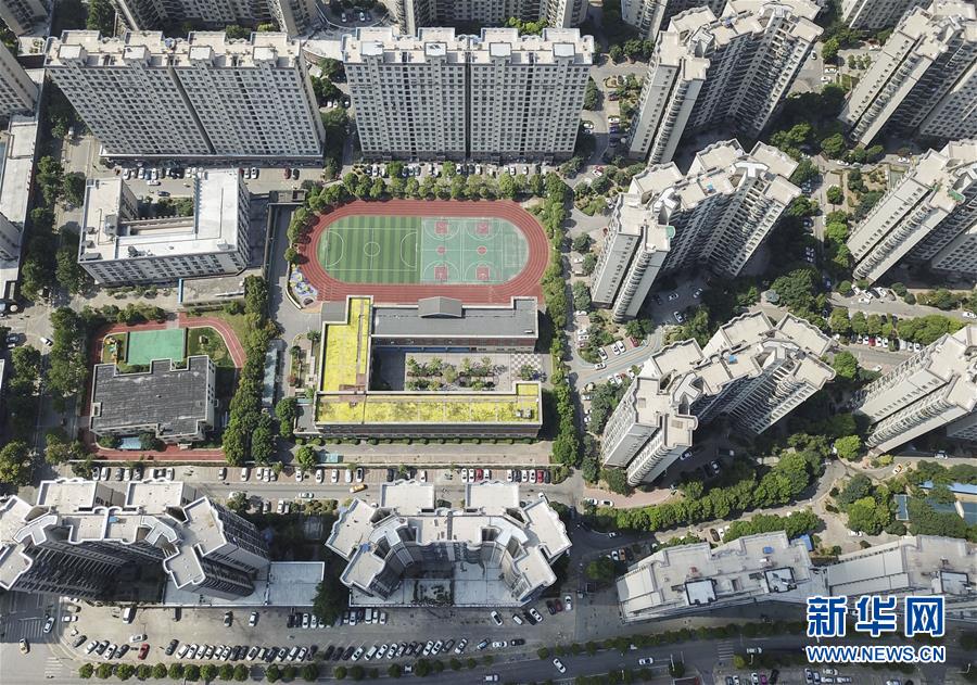 (习近平的民生关切事·图文互动)(4)为了梦圆安居,创造幸福生活——习近平总书记牵挂的民生事之“住有所居”篇