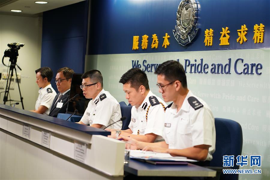 (港澳台·图文互动)香港警方在激进示威活动中再拘捕86人