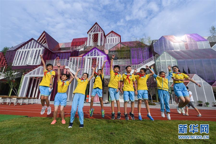 (社会)(3)“最美乡村小学”迎来开学季