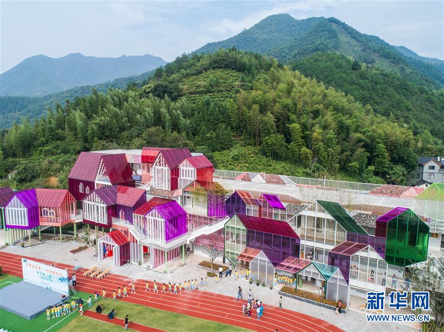 (社会)(4)“最美乡村小学”迎来开学季